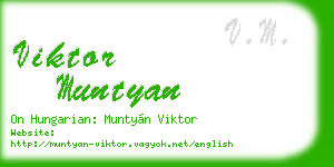 viktor muntyan business card
